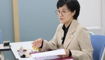 오창산단 찾은 성평등장관…지역 성별균형 기업문화 확산 논의