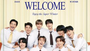 메가MGC커피, 슈퍼주니어와 ‘SMGC캠페인’ 대단원…“팬심 저격”