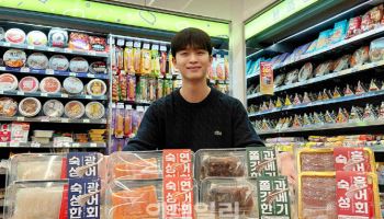 "편의점에서 광어회를?"…CU, 1인용 회 상품 출시