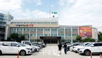 감사원도 기각한 데이터센터 논란, 고양시의회가 또 '트집'
