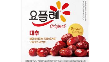 빙그레, 요플레 오리지널 ‘요플레 오리지널 대추’ 출시