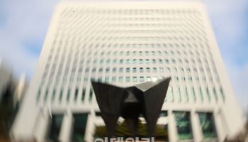 전국 검사장 집단성명 "대장동 항소포기, 경위와 법리 밝혀달라"