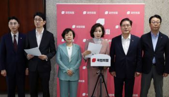 野법사위원 "대장동 항소 포기는 '검찰 자살'"…긴급 현안 질의 개회 요구