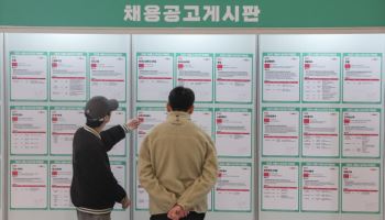 제조업 회피하는 청년들…외국인이 대체