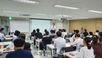 “재개발 투자전략”…우대빵부동산 ‘내 집 마련 콘서트’ 개최