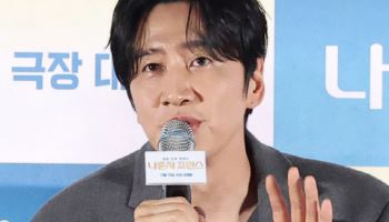 '나혼자 프린스' 이광수 "亞 프린스 만들어준 베트남, 잘하고 싶어 욕심"