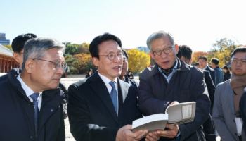 김총리 “종묘 앞 초고층, 서울시 일방추진 안돼…공론 거쳐야”