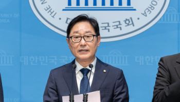與, 尹정부 국유재산 헐값 매각의혹 진상규명…위원장 박범계