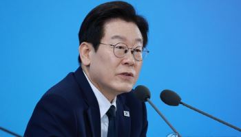 공개일정 없는 李대통령, 배당소득분리과세 등 현안 점검