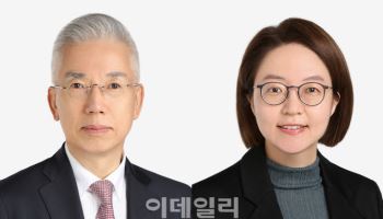 법무법인 화우, 조영준 변호사·신은식 외국변호사 영입
