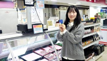 코나아이, 안양축산농협에 디지털 복지 시스템 구축…전국 축산농협 중 최초