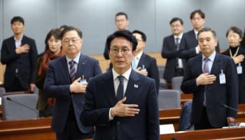 산업계 "온실가스 목표 상당한 부담…실질 지원책 필요"