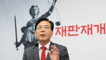 野 “대장동 항소 포기 몸통은 李대통령”…11일 대검서 규탄대회