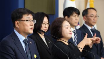 기후부, 탄소중립산업법 제정 착수…전문가 간담회