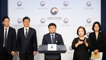 2035년 NDC 53~61% 의결…산업계 지원 알맹이는 빠져