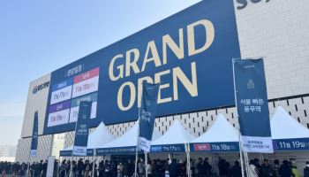 "풍무역세권, 대출규제도 피하고 분상제로 합리적 가격까지"