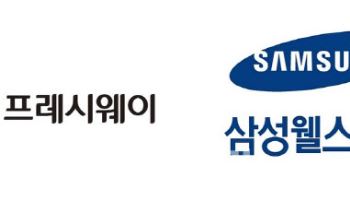 고물가에 구내식당 수요↑…급식·식자재 업계 '활짝'