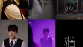 AB6IX 박우진, 숏폼 드라마 '처음'으로 연기 도전