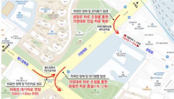 서울시, 교통 정체·불편지점 9곳 개선…이달 말까지 교통체계 정비