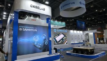 삼현, ‘2025 로보월드’ 참여 마무리…CES 2026서 차세대 로봇 솔루션 공개