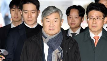 조태용 전 국정원장 구속심사 출석…이르면 오늘 밤 결과