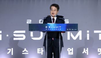 "제3벤처붐은 여기서"..김동연이 만든 '스타트업 천국, 경기도'