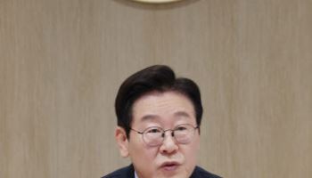 李대통령, 서민금융분야 정책적 지원 강화 주문