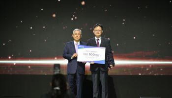 중부발전, ‘AI 태양광 관리 시스템’ 혁신 대상 수상