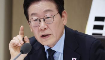 李대통령 “암표 거래, 과징금 강화 방향으로 추진 검토”