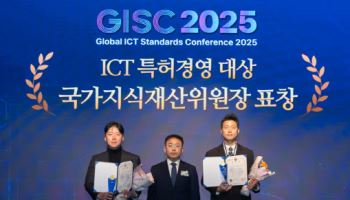로완, GISC서 ICT 특허경영 대상...‘맞춤형 인지기능 개선 인정’