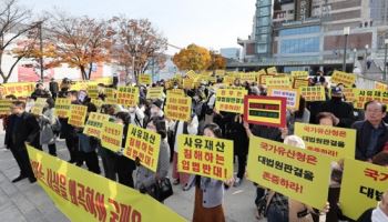 세운4구역 주민들 “누적 채무만 7250억…정부에 책임 묻겠다”