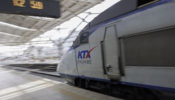 KTX·SRT, 수능일 첫차부터 비상수송…전국 철도 총력 지원