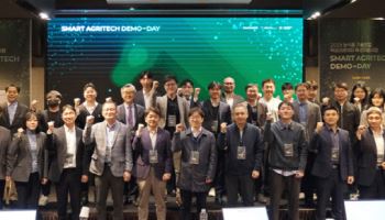 농림부·한국농업기술진흥원, 2025 SMART AGRITECH 데모데이 성료