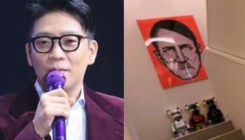 MC몽, 히틀러 그림 탓 논란 일자 "예술 모르나" 반박