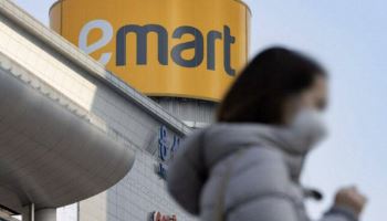 ‘쿠폰 제외’ 악재서도 선방…이마트 3분기 '실속' 챙겼다(종합)