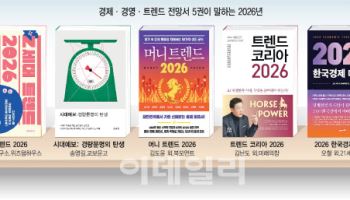 AI와 인간성 줄다리기 심해지고, 주식은 승승장구