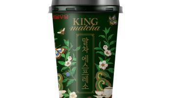서울우유, 고품격 말차 커피 ‘킹 말차 에스프레소’ 출시