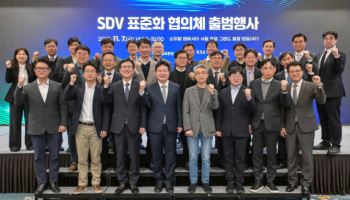오비고, ‘SDV 표준화 협의체’ 참가…SDV 생태계 확장 기여