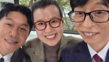박미선, 6개월 만에 SNS 업로드 "'유퀴즈' 올해 딱 한번의 스케줄"