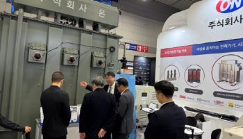 삼화페인트, 해상플랜트용 도료 국산화