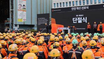 한화오션, 기존 지침 불태웠다…대대적 ‘안전 혁신’ 선포