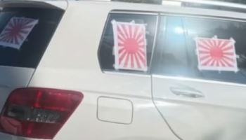 대구 등장한 욱일기 벤츠..제재 방법은?