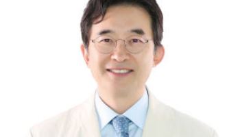 서울성모병원 김양수 교수, 대한정형외과학회 차기 이사장 선임
