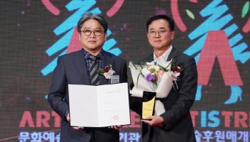 HS효성첨단소재, ‘문화예술후원우수기관’ 인증기관 선정