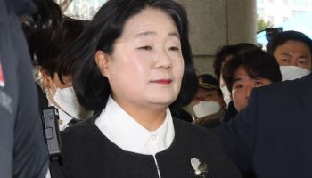 ‘조총련 행사 참석’ 윤미향 국가보안법 위반 무혐의