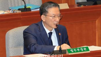 정성호 "항소포기 지시한 적 없다…'신중 검토' 외압 아냐"