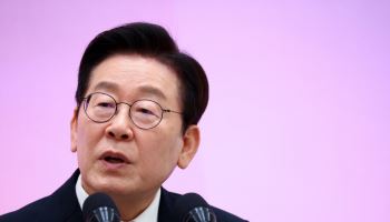 李대통령 “권한·예산 남용 강력히 점검…기초지방정부, 민주주의 뿌리”