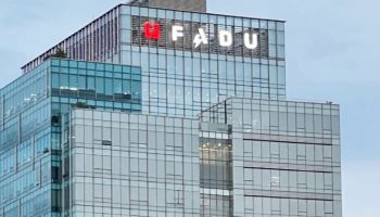 파두, 3분기 매출 256억… AI 데이터센터 덕분에 전년比 2.5배 성장