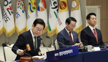 지방재정 확충 논의에 오세훈 시장 "서울시 역차별" 우려