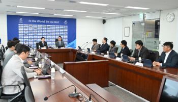 대한체육회, 제42대 지도자위원회 첫 회의 개최